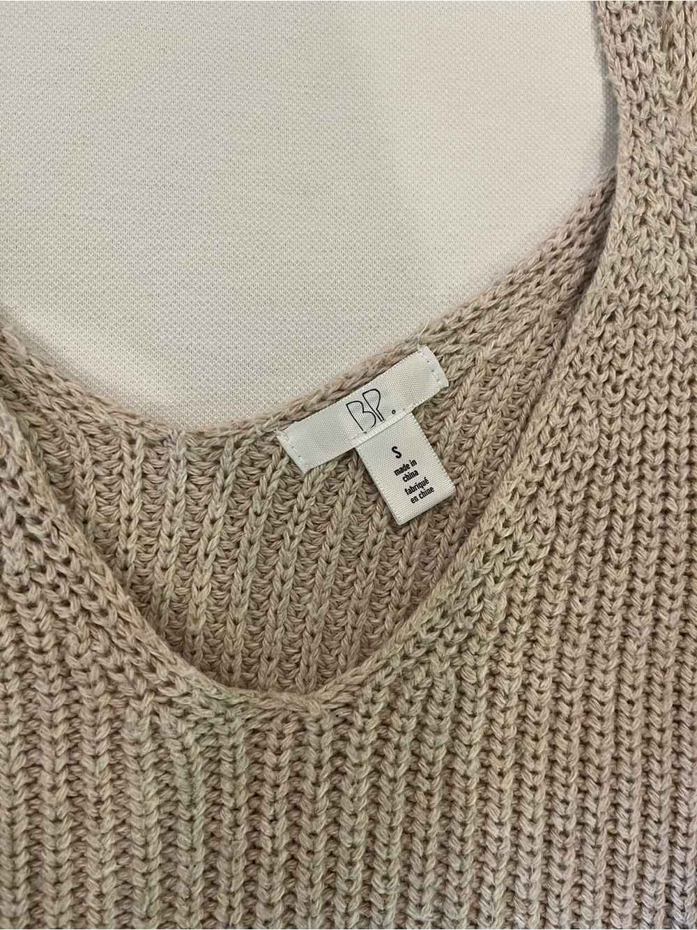 Nordstrom BP Knit Crop Tank Top - S - Picture 2 of 4